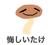 859336003