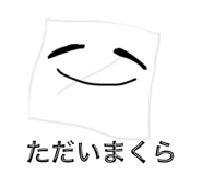 859336006
