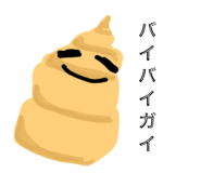 859336007