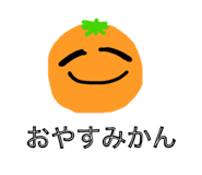 859336010