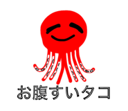 859336011