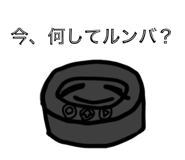 859336012