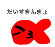859336013