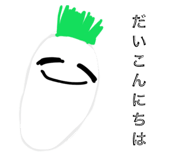 859336014