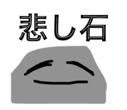 859336016