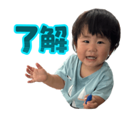 859336279