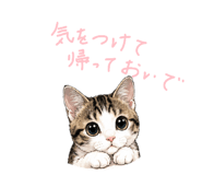 859336440