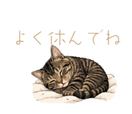 859336441