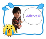 859336727
