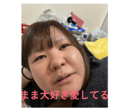 859336880
