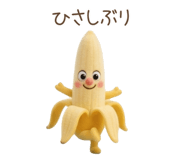 859336947