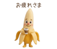 859336948