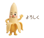 859336951
