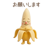 859336952