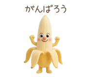 859336956