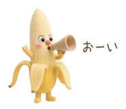 859336957