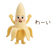 859336958