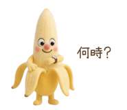 859336962