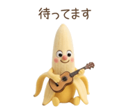 859336964