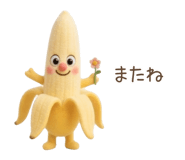 859336966