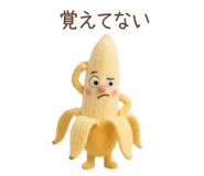 859336969