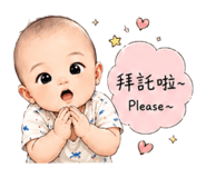 859338360