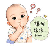 859338363