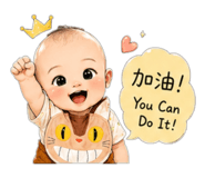 859338374