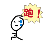859338425