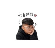 859338593