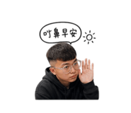 859338595