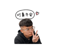 859338596