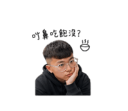 859338597