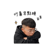 859338600