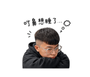 859338601
