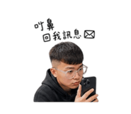 859338603