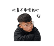 859338608