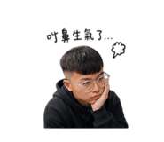 859338610