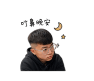 859338612