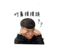 859338614