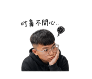 859338616