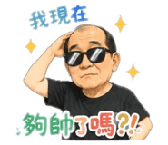 859338668