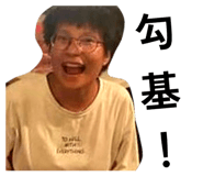 859338680