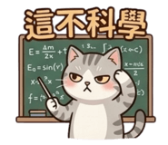 859338729