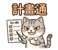 859338731