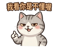 859338737