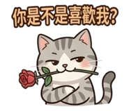 859338738