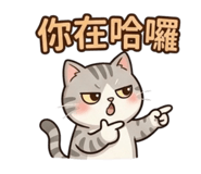 859338739