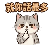 859338741