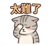859338747